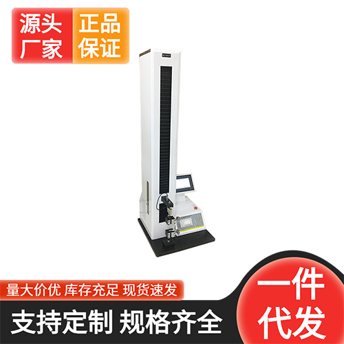 單纖維拉伸性能如何測(cè)試？